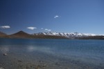 Condiciones ambientales de los lagos: temperatura, radiación y oxígeno